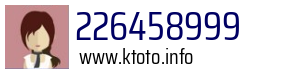 226458999