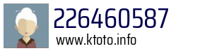 226460587