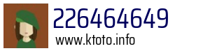226464649