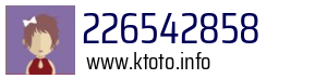 226542858
