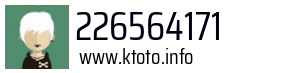 226564171