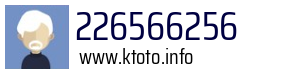 226566256