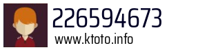 226594673