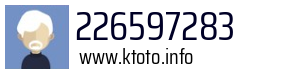 226597283