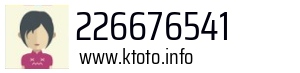 226676541
