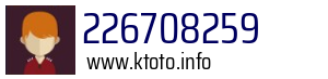 226708259