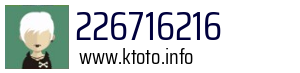 226716216