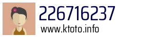 226716237