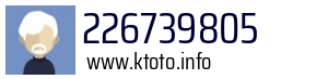 226739805