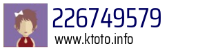 226749579