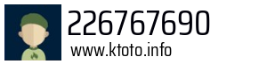 226767690