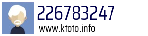 226783247