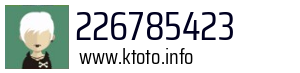 226785423