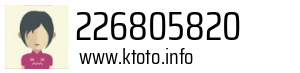 226805820