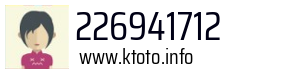 226941712