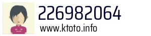 226982064