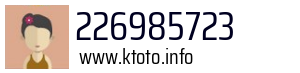 226985723