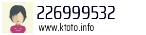 226999532
