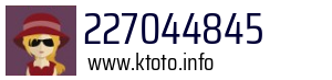 227044845