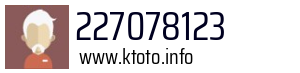 227078123