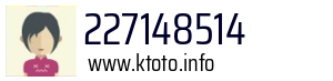 227148514