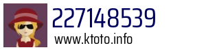 227148539