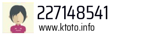 227148541