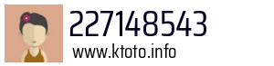 227148543