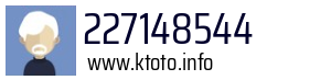 227148544