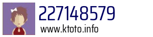 227148579