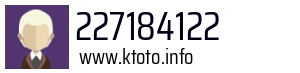 227184122