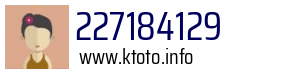 227184129
