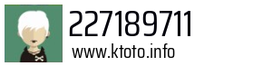 227189711