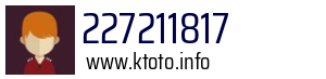 227211817