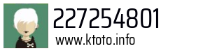 227254801