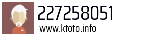 227258051