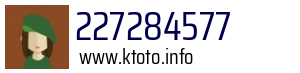 227284577