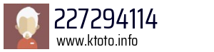 227294114