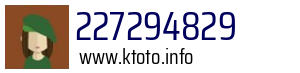 227294829