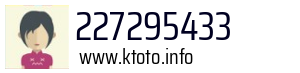 227295433