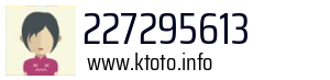 227295613