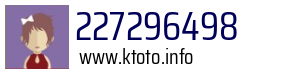 227296498