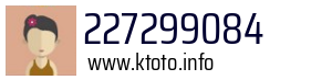 227299084