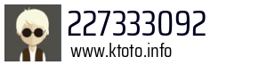 Numer telefonu 227333092 227333092