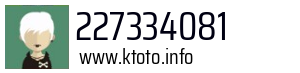 227334081