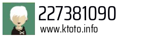 227381090