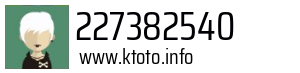 227382540