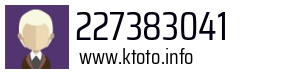 227383041