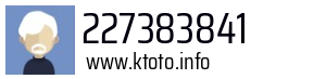 227383841