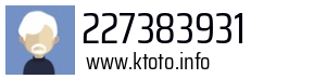 227383931